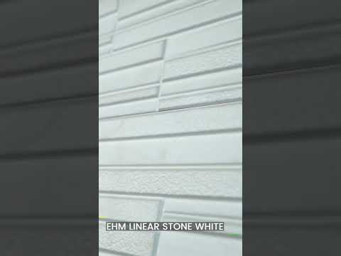 EHM Linear Stone White