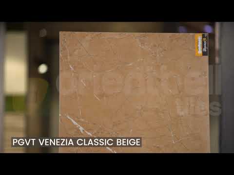 PGVT Venezia Classic Beige